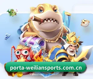 威廉体育 APP | William